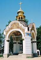 mikhailchurch112springF1000019